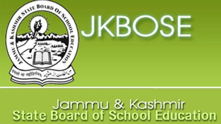 Qualifying all subjects to enter next class is now prerequisite for 10th  , 11th students, says JKBOSE