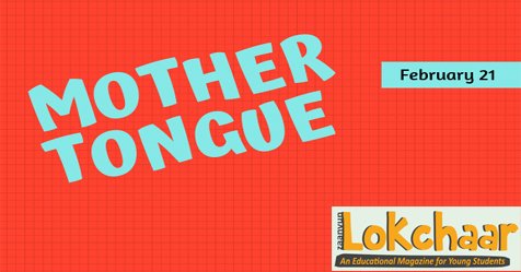 Language is in which people think
