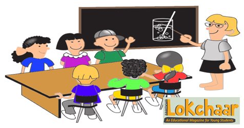 Those School Days of Mine